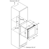 Винный шкаф Kuppersberg RBW 66
