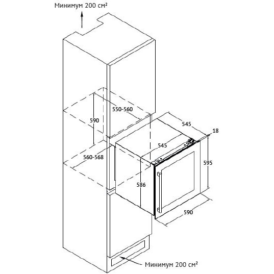 Винный шкаф Kuppersberg RBW 66 - фото 10
