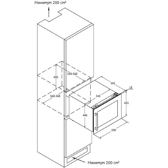 Винный шкаф Kuppersberg RBW 45 - фото 8