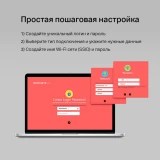 Wi-Fi маршрутизатор (роутер) Mercusys MR30