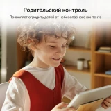 Wi-Fi маршрутизатор (роутер) Mercusys MR30