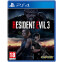 Игра Resident Evil 3 для Sony PS4 - 5055060949610