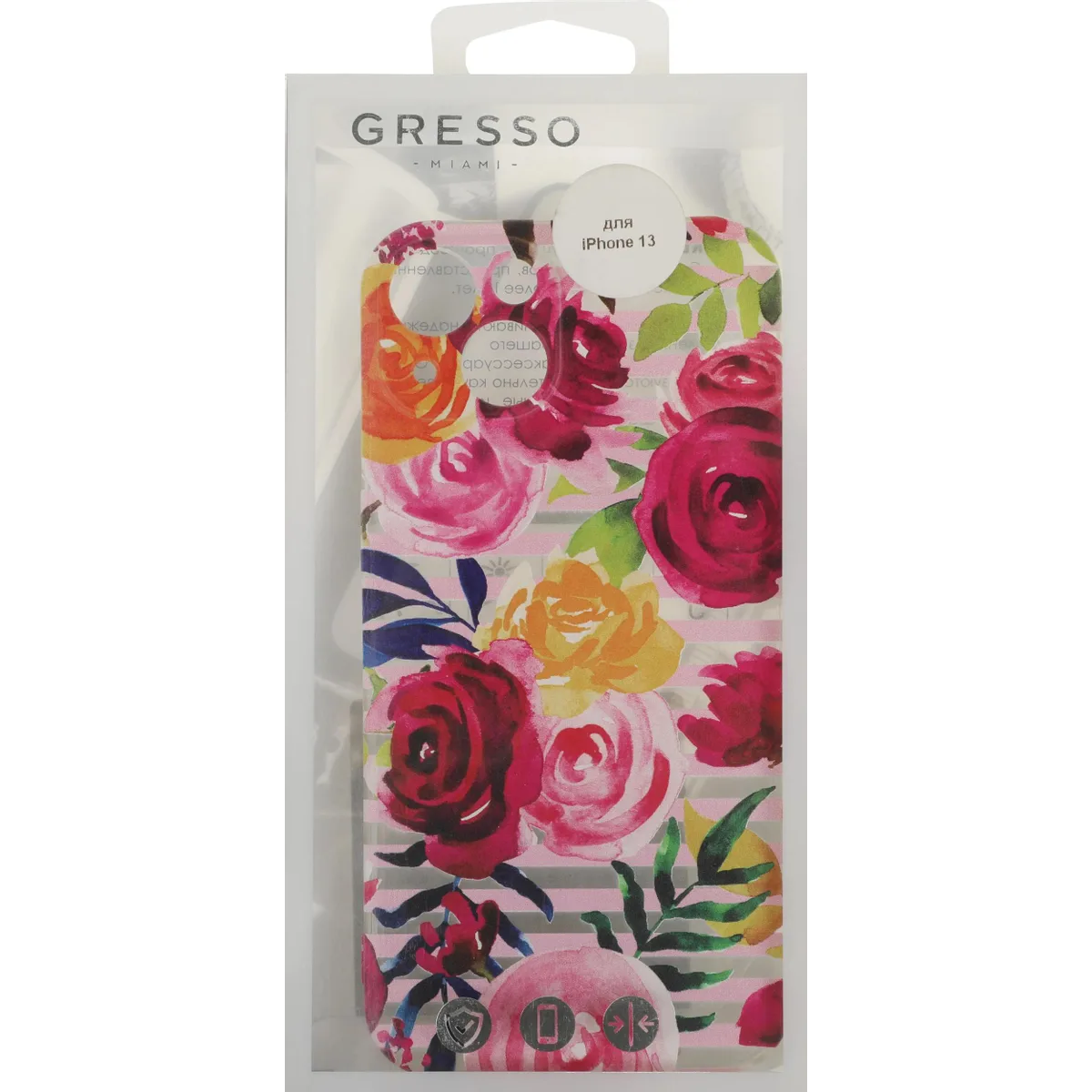 Чехол Gresso GR17AAAE9103 - фото 7