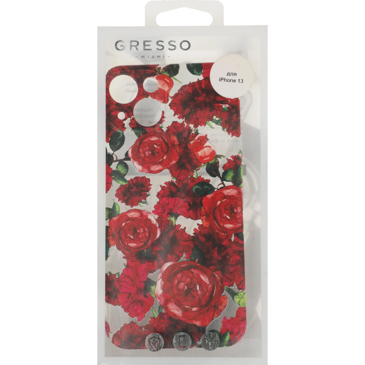 Чехол Gresso GR17AAAE9096 - фото 7