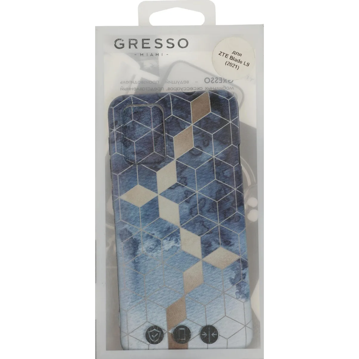 Чехол Gresso GR17AAAE9049 - фото 8