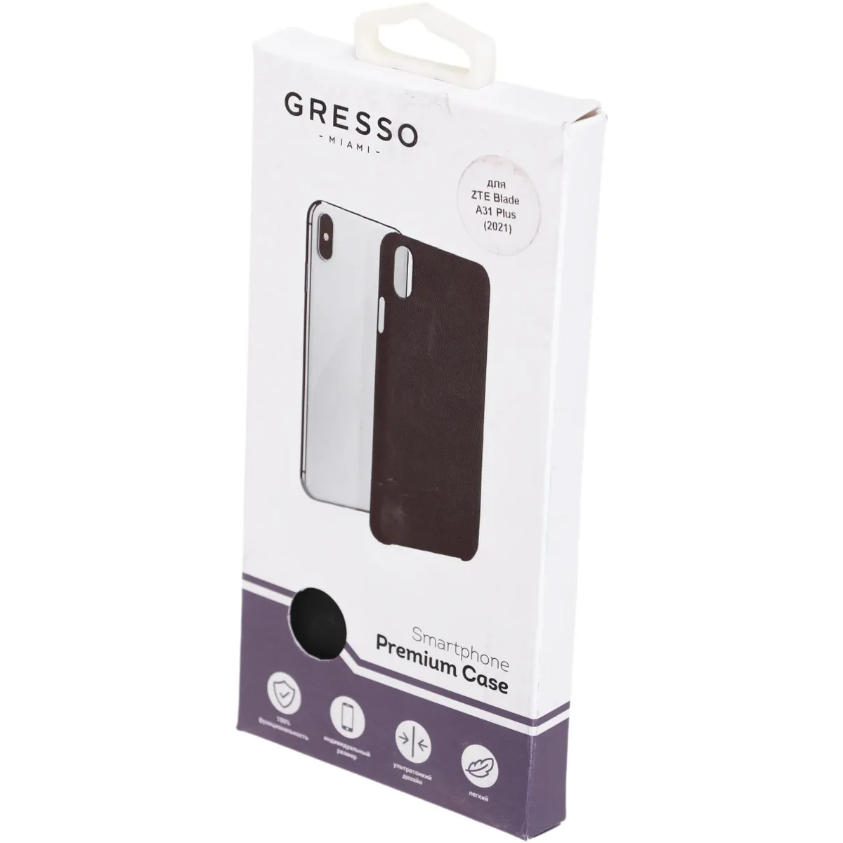 Чехол Gresso GR17MRN1193 - фото 9