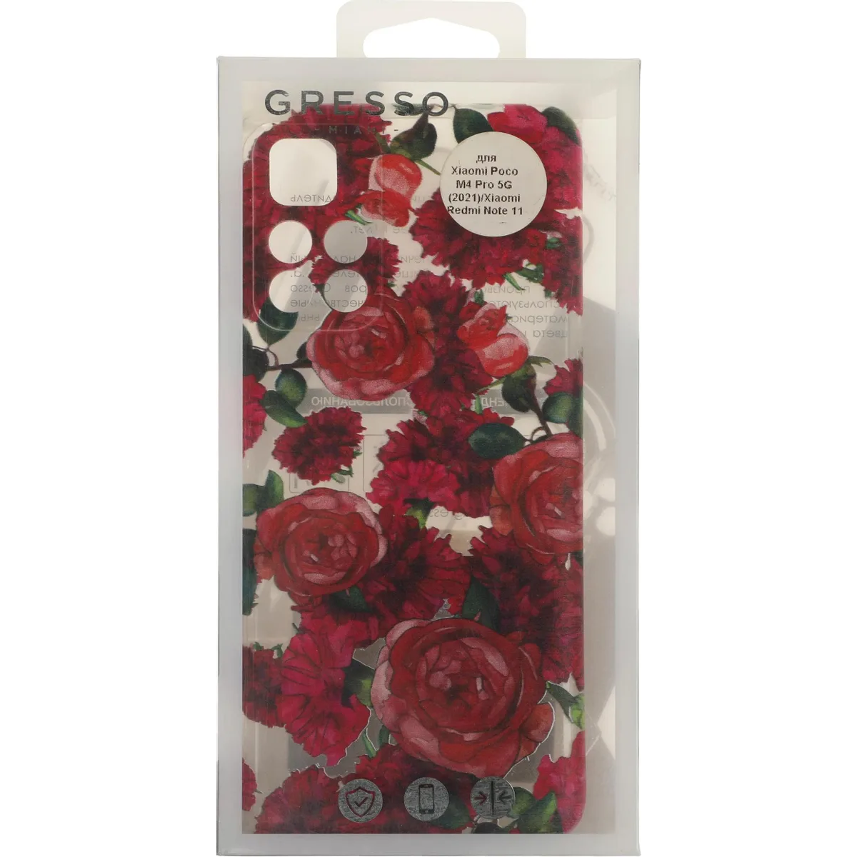 Чехол Gresso GR17AAAE9534 - фото 7