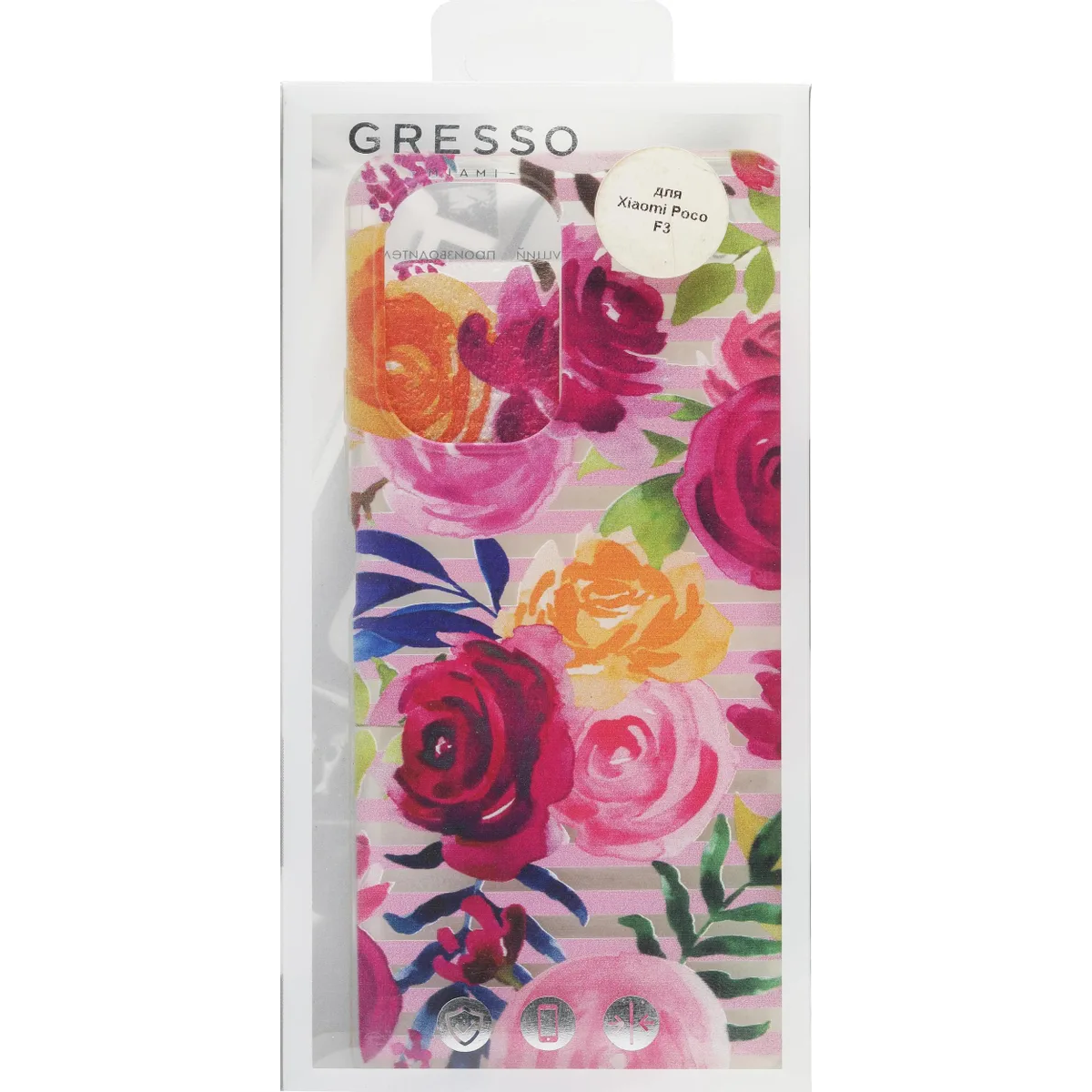 Чехол Gresso GR17AAAE9710 - фото 5