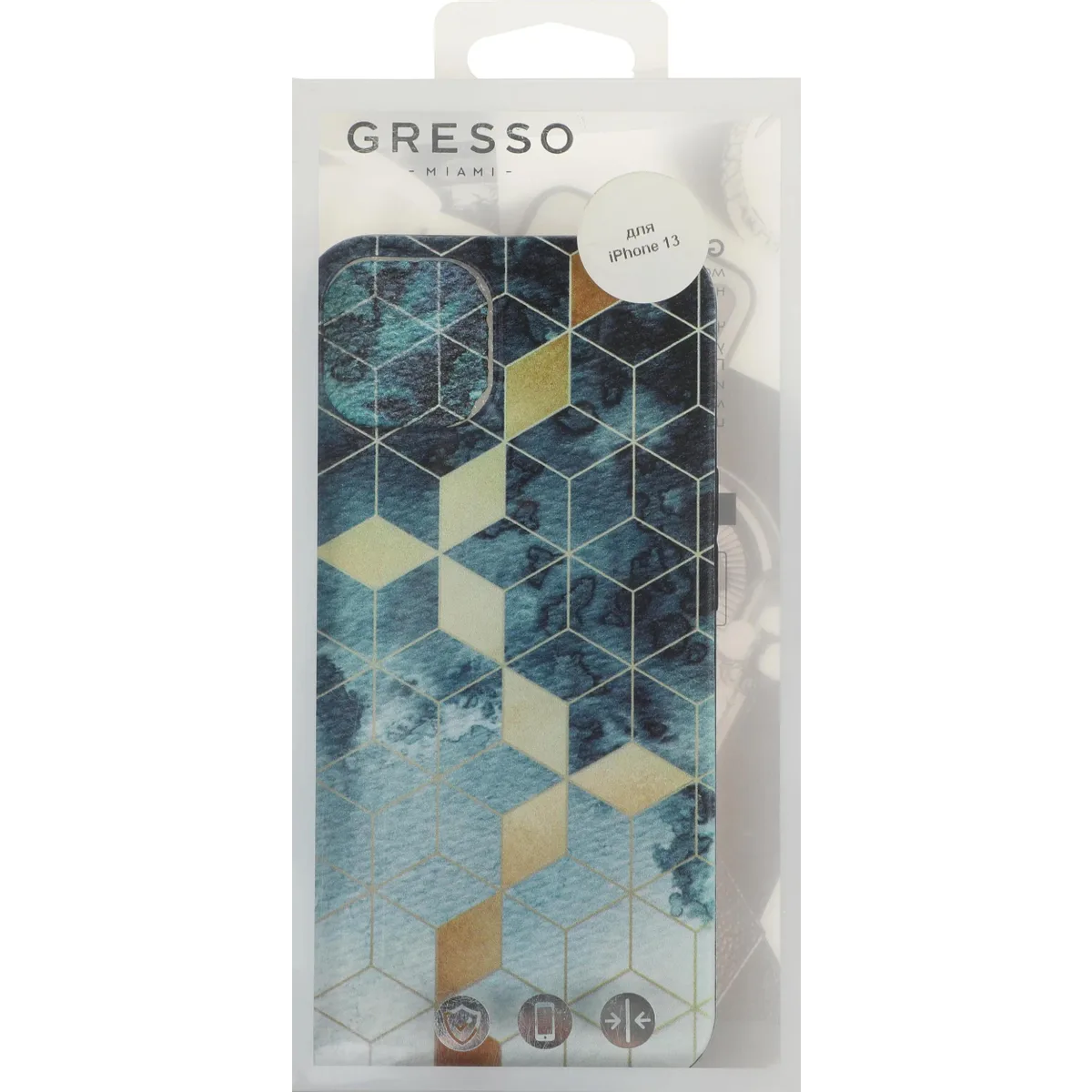 Чехол Gresso GR17AAAE8889 - фото 7