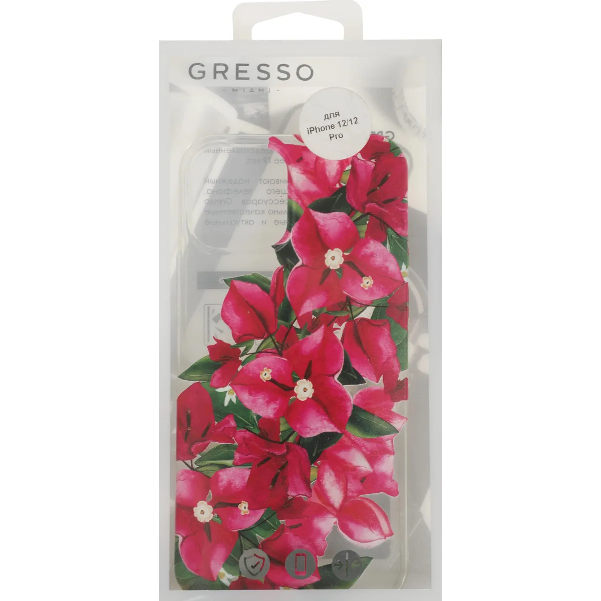 Чехол Gresso GR17AAAE9068 - фото 7