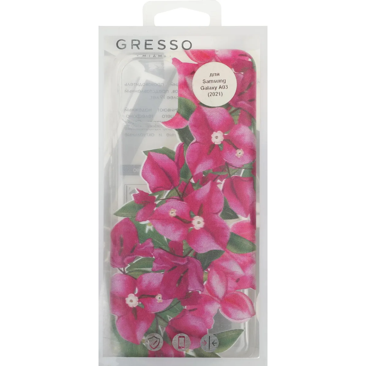 Чехол Gresso GR17AAAE9195 - фото 7