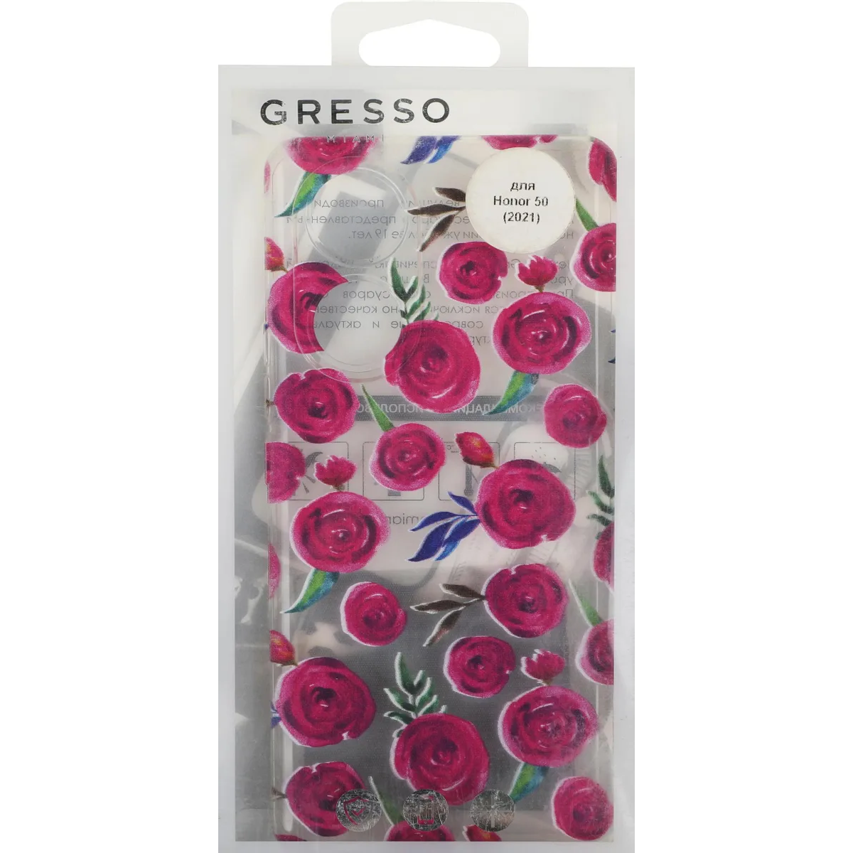 Чехол Gresso GR17AAAE9203 - фото 7