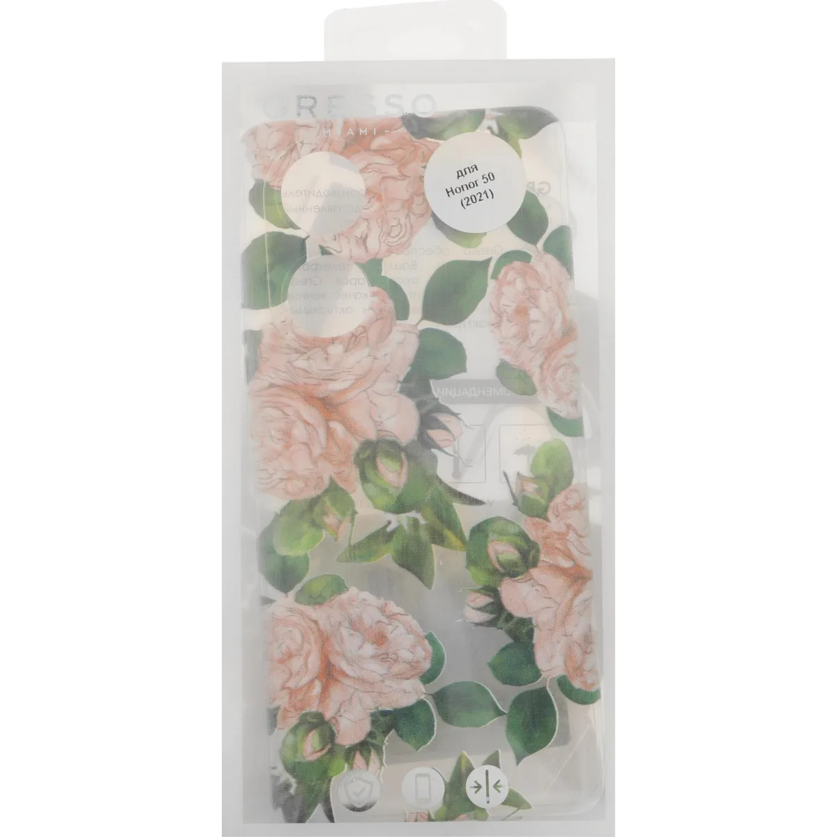 Чехол Gresso GR17AAAE9317 - фото 7