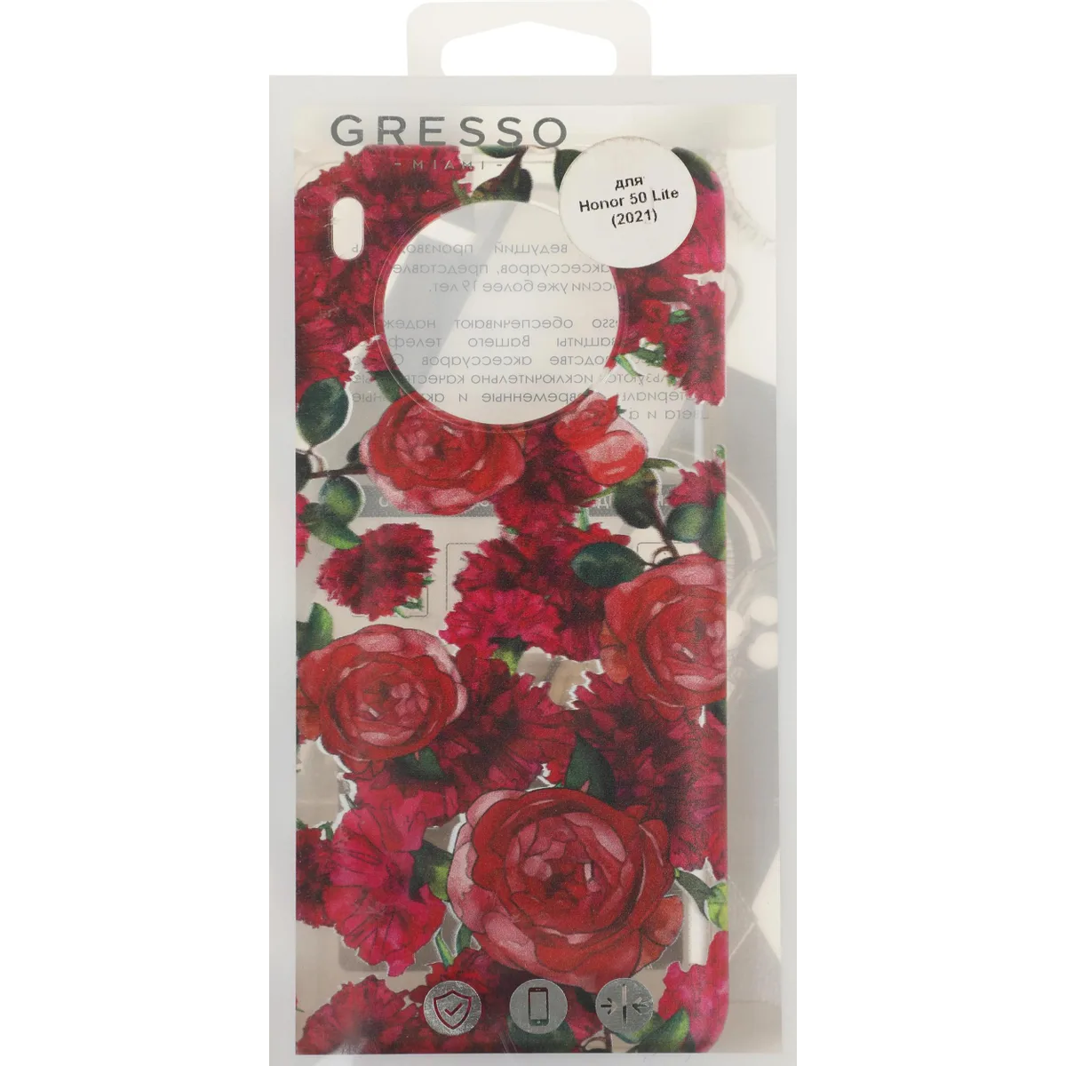 Чехол Gresso GR17AAAE9346 - фото 7