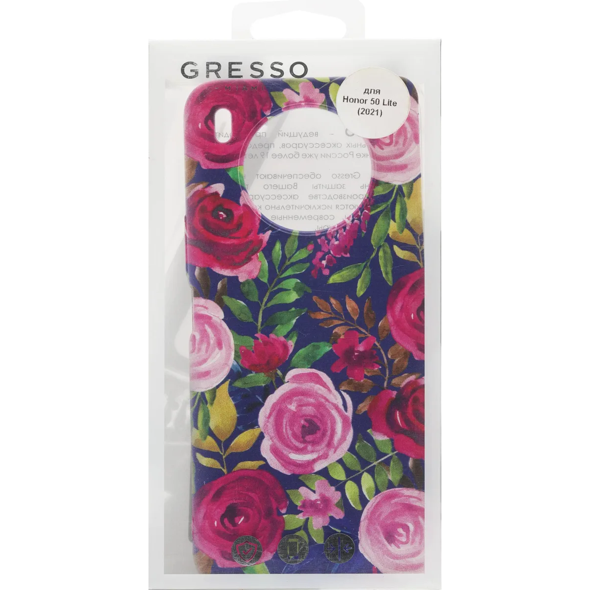 Чехол Gresso GR17AAAE9352 - фото 7