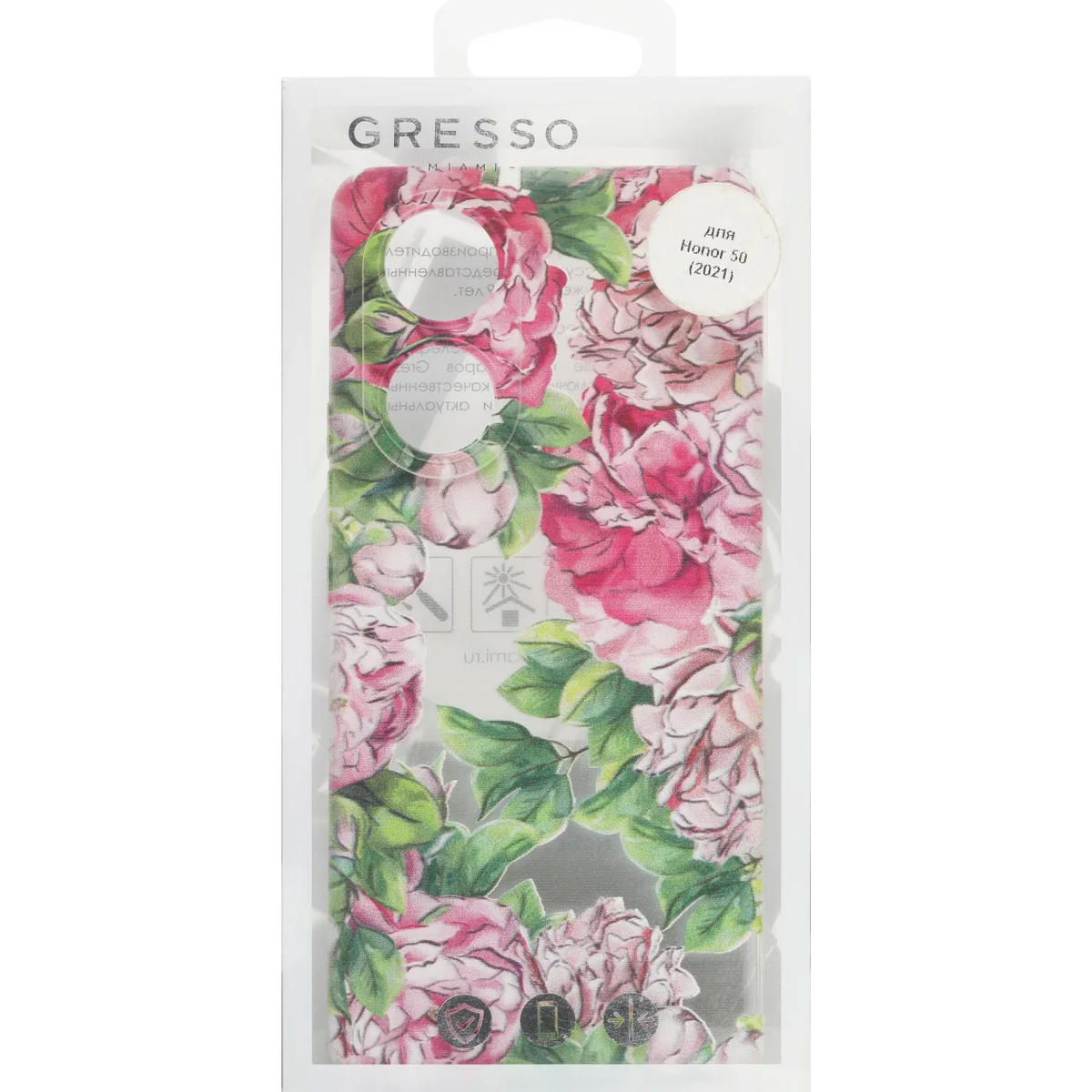 Чехол Gresso GR17AAAE9318 - фото 5