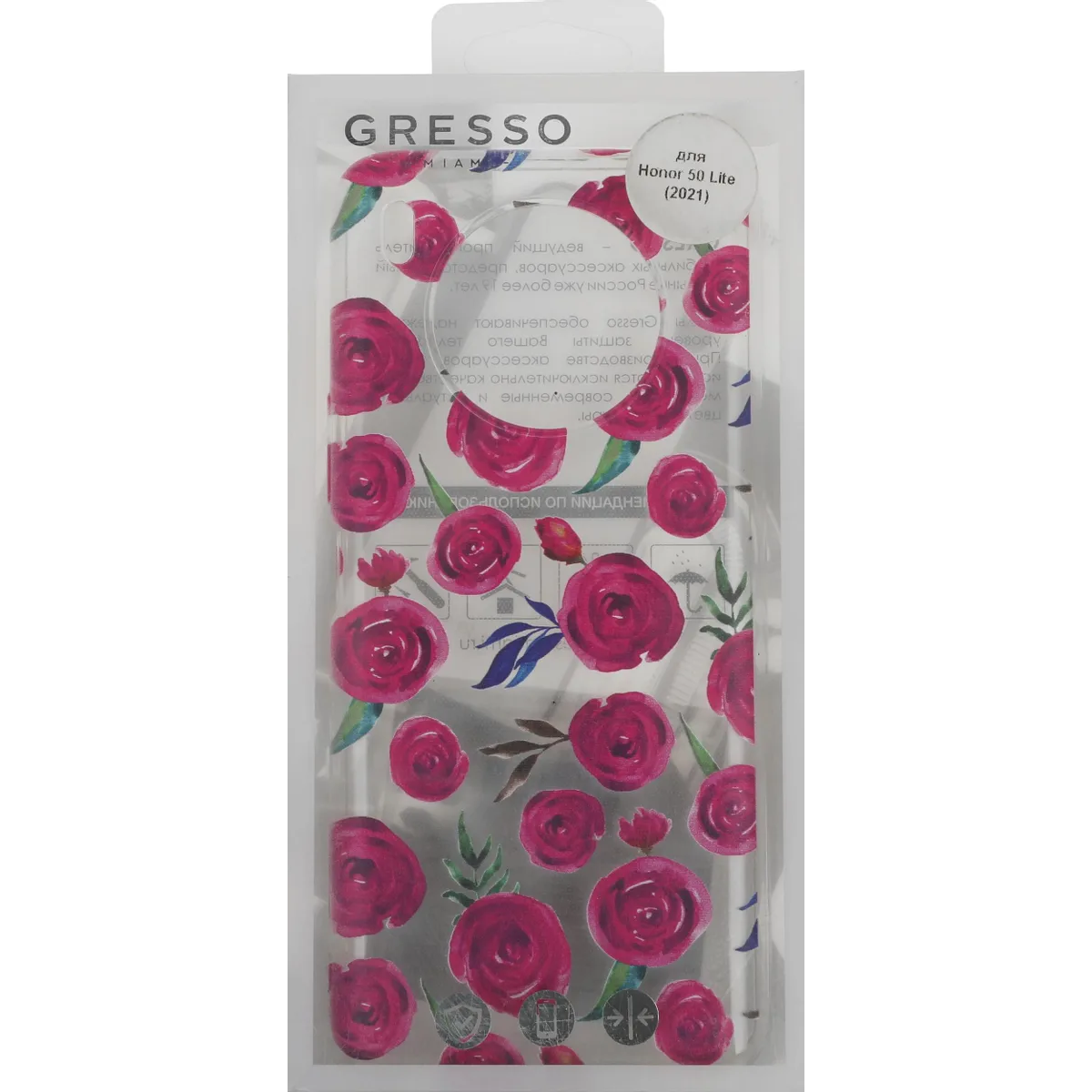 Чехол Gresso GR17AAAE9354 - фото 7