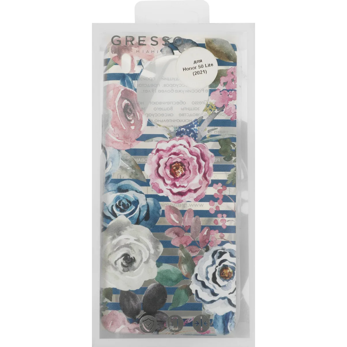 Чехол Gresso GR17AAAE9355 - фото 6