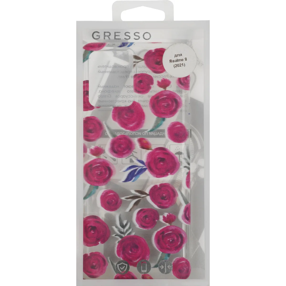 Чехол Gresso GR17AAAE9413 - фото 6