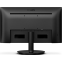 Монитор Philips 22" 221V8LB - 221V8LB/00(71) - фото 4