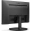 Монитор Philips 22" 221V8LB - 221V8LB/00(71) - фото 5