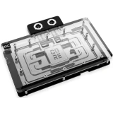 Водоблок для видеокарты Alphacool Core Geforce RTX 5090 Palit + Gainward with Backplate (10259)