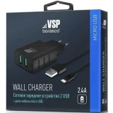 Сетевое зарядное устройство BoraSCO 37263