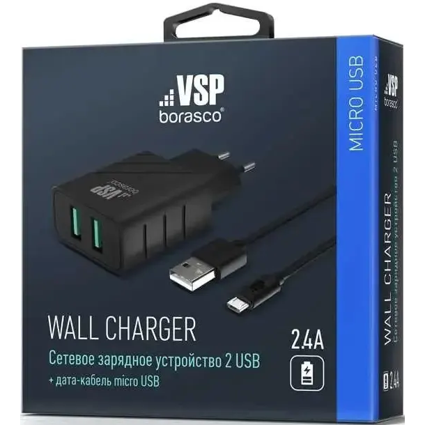 Сетевое зарядное устройство BoraSCO 37263 - фото 2