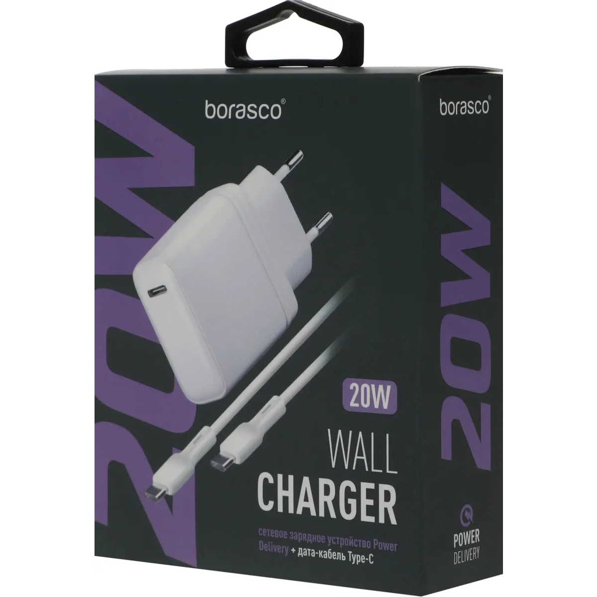 Сетевое зарядное устройство BoraSCO 50635 - фото 8