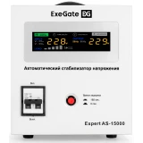 Стабилизатор напряжения ExeGate Expert AS-15000 (EX291768RUS)