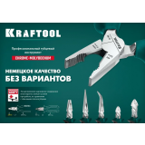 Бокорезы KRAFTOOL 22011-5-16_Z01
