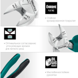 Бокорезы KRAFTOOL 22011-5-16_Z01