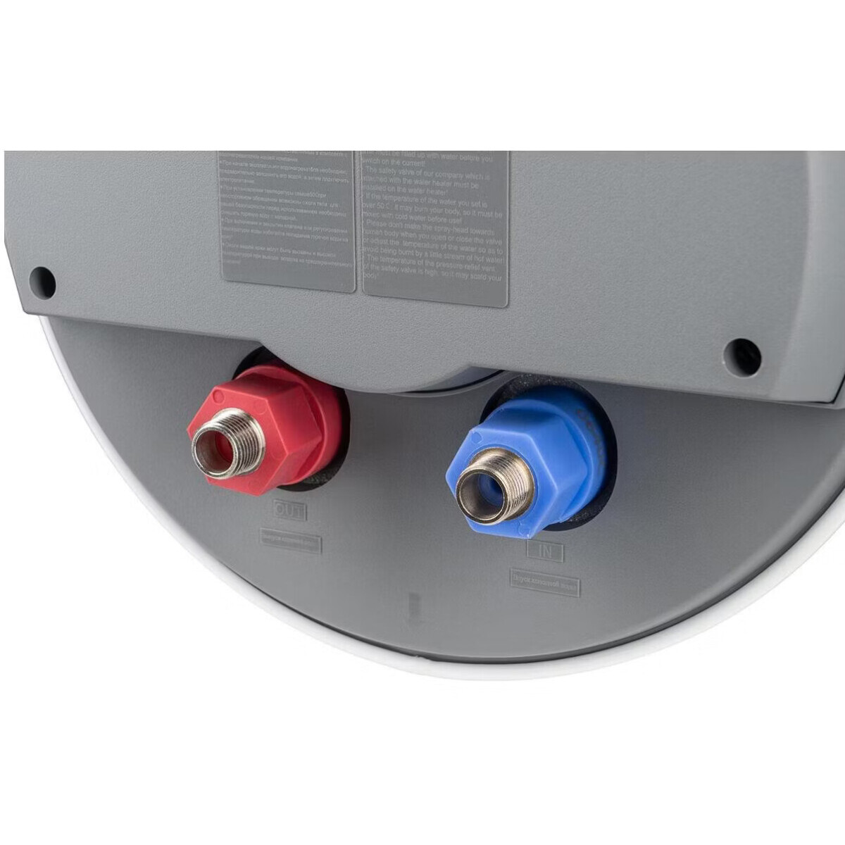 Водонагреватель Haier ES50V-B1 SLIM - GA0GH8E01RU - фото 4