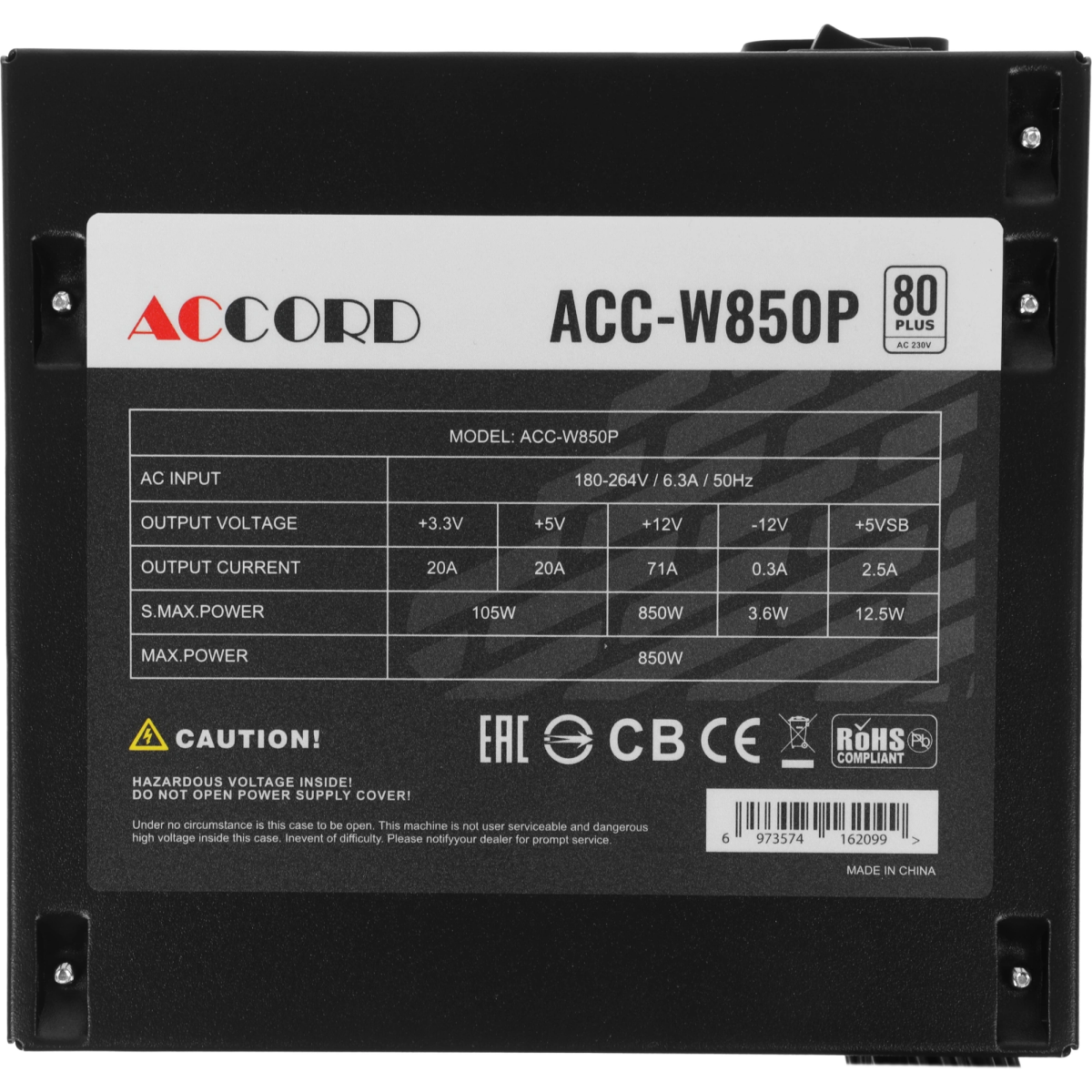 Блок питания 850W ACCORD ACC-W850P - фото 6