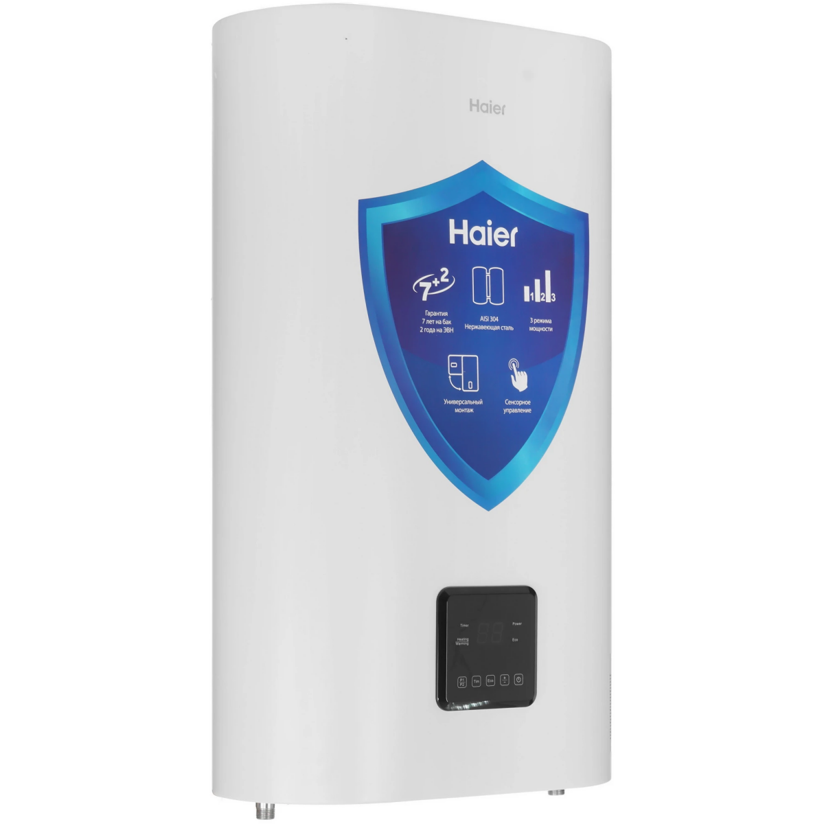 Водонагреватель Haier ES50V-F6 INOX - TD0050874RU