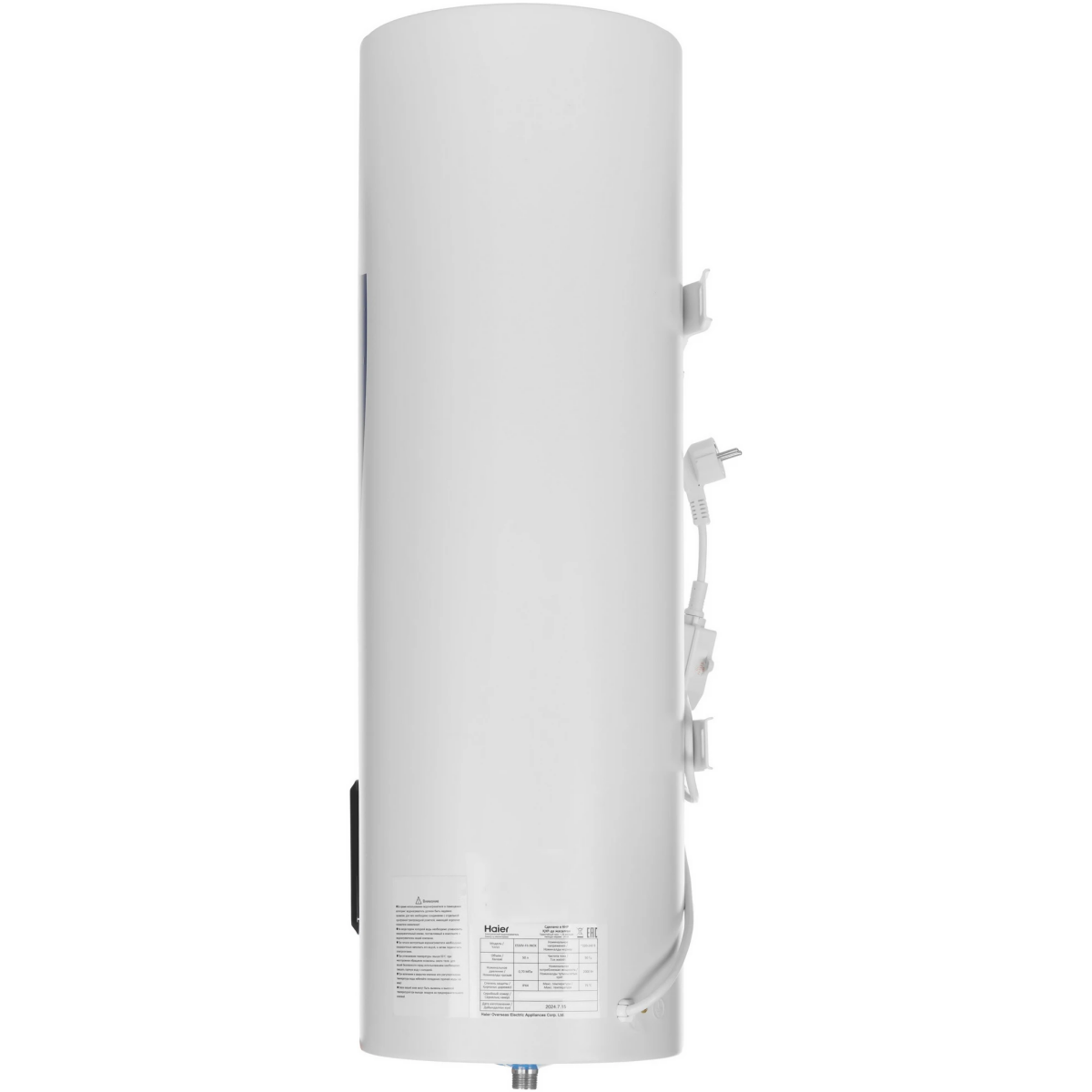 Водонагреватель Haier ES50V-F6 INOX - TD0050874RU - фото 3