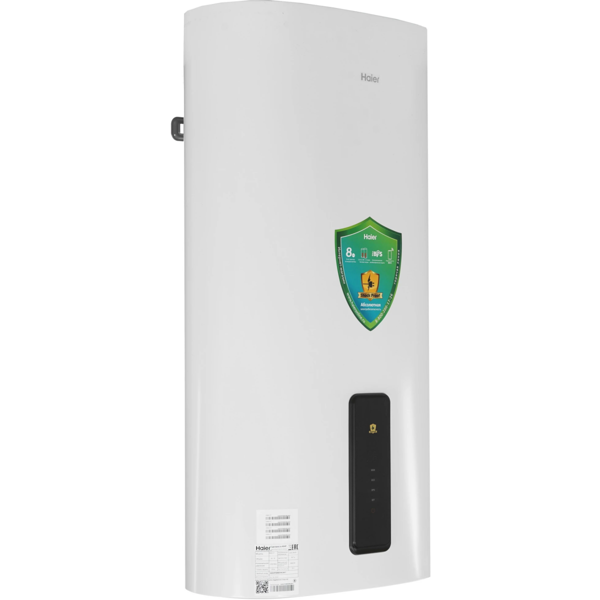 Водонагреватель Haier ES80V-F7 - GA0GHPE00RU