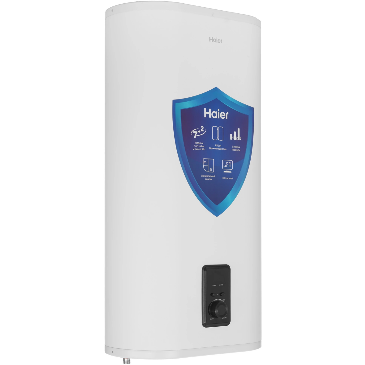 Водонагреватель Haier ES80V-F4 INOX - TD0050871RU