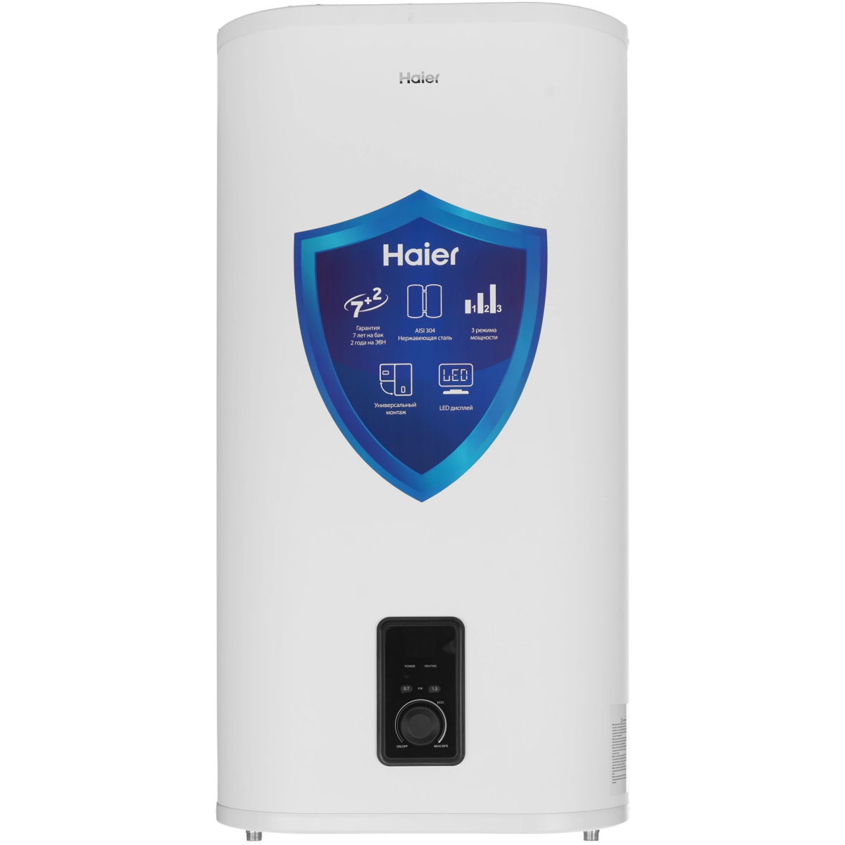 Водонагреватель Haier ES80V-F4 INOX - TD0050871RU - фото 2