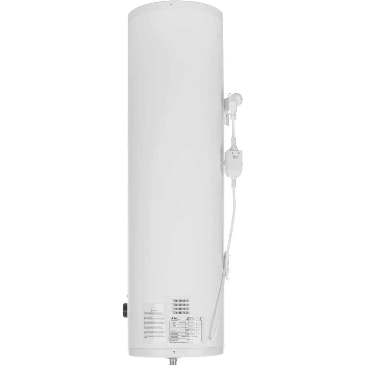 Водонагреватель Haier ES80V-F4 INOX - TD0050871RU - фото 3