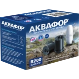 Картридж Аквафор B200 (2 шт.) (201291)