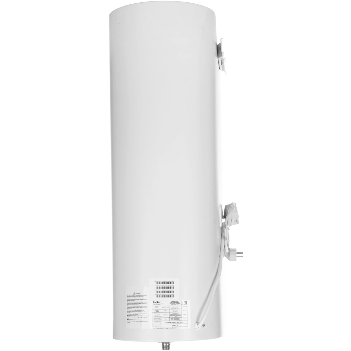 Водонагреватель Haier ES80V-F6 INOX - TD0050875RU - фото 3
