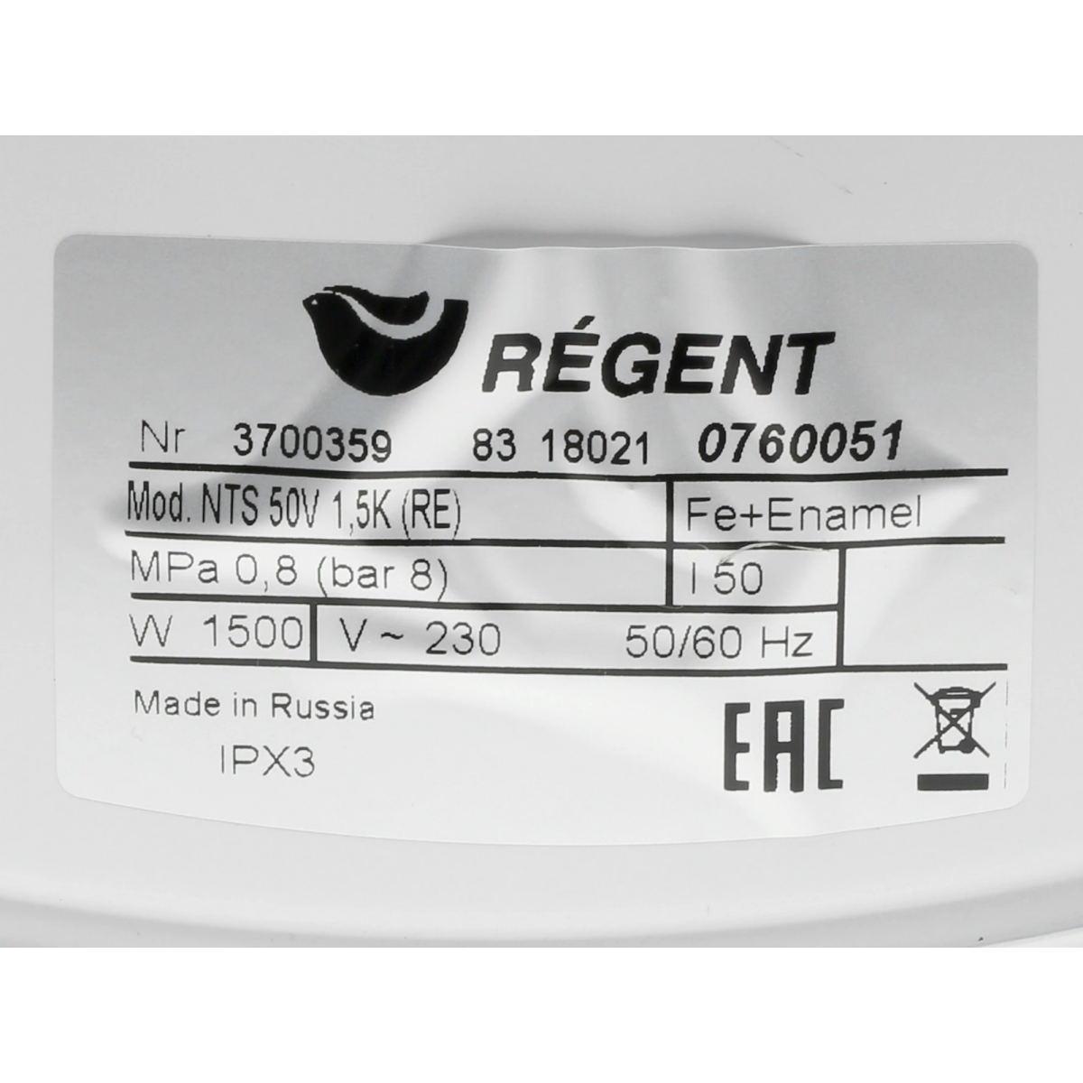 Водонагреватель Regent NTS 50 - 3700359 - фото 6