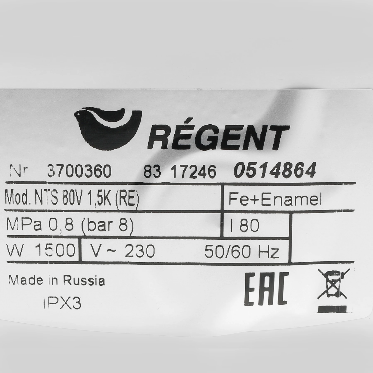 Водонагреватель Regent NTS 80 - 3700360 - фото 6