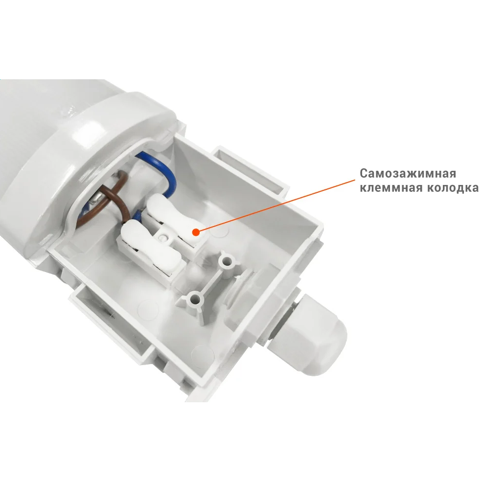 Светильник Wolta WPL18-4K60-01 - фото 3