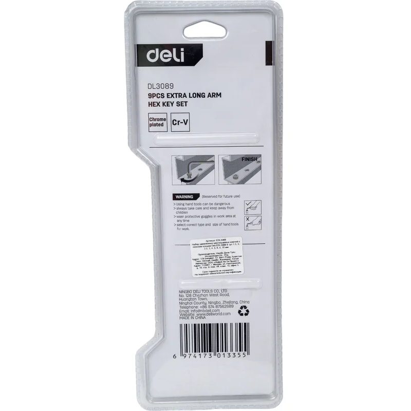 Набор шестигранных ключей Deli DL3089 - фото 3