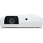 Проектор Roly RL-E7Q(T5) - фото 2