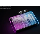 Водоблок для видеокарты Alphacool Core Geforce RTX 5080 Gaming Trio (10276)