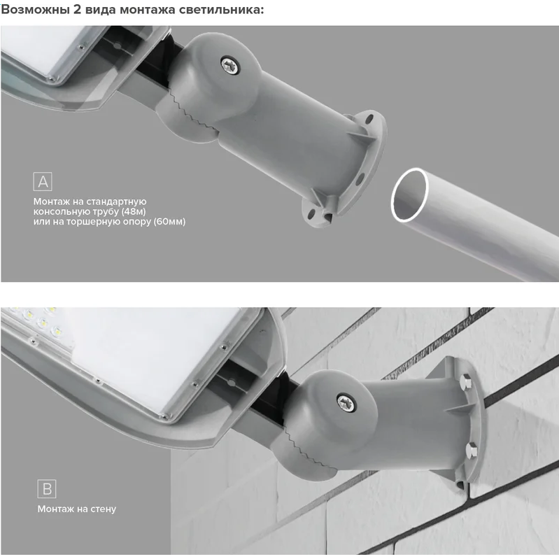 Светильник Wolta STL-70W/05 - фото 5