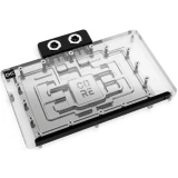 Водоблок для видеокарты Alphacool Core Geforce RTX 5090 Suprim + Vanguard + Gaming Trio with Backplate (10268)